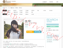 55125彩吧试机号